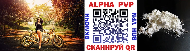 blacksprut ONION  Камызяк  A PVP СК КРИС 