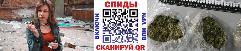 где купить наркотик  Камызяк  БУТИРАТ оксибутират 