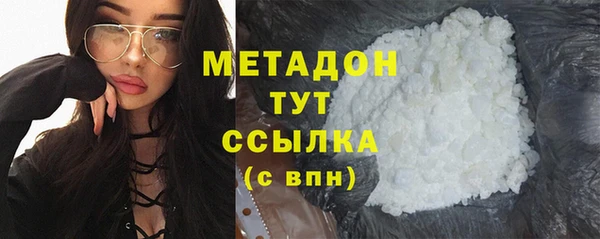 прущий лед Михайлов