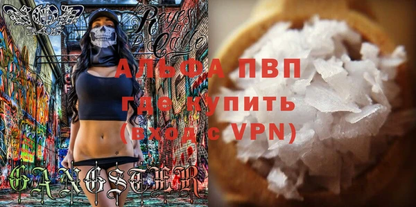 скорость Лихославль
