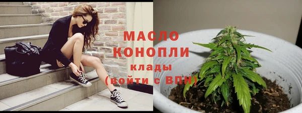 jwh Лиски