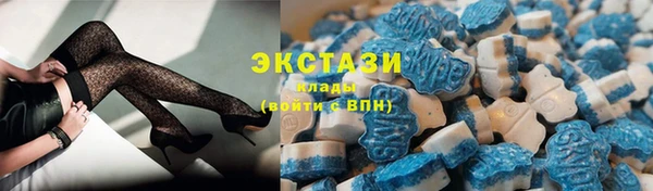 jwh Лиски