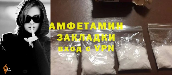 jwh Лиски