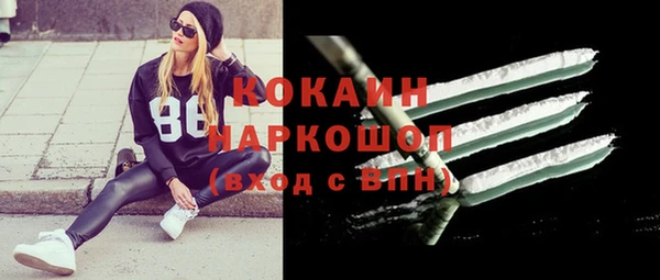 спайс Дубовка
