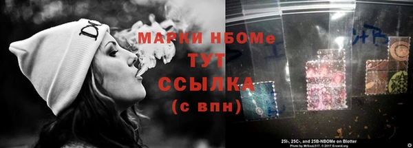 скорость Лихославль