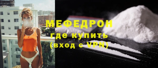 COCAINE Дубна