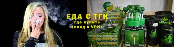 спайс Дубовка