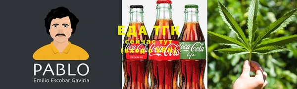 скорость Лихославль