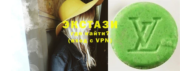 jwh Лиски