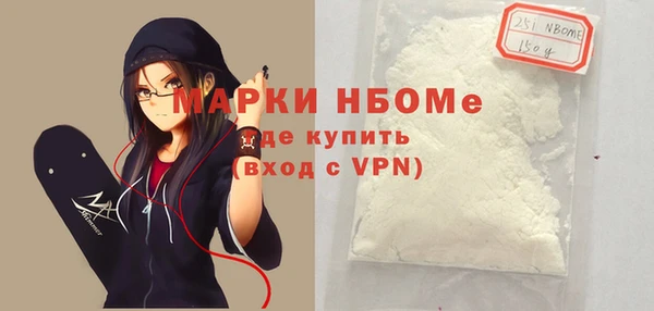 скорость Лихославль