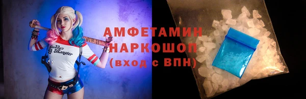 COCAINE Дубна