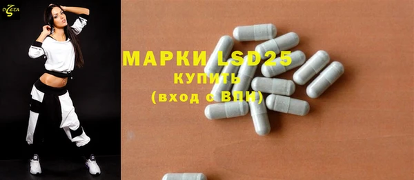 гидропоника Дрезна