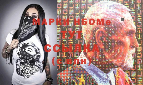 COCAINE Дубна