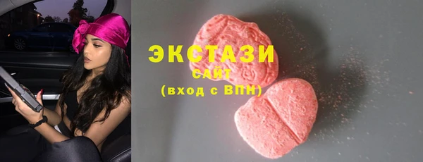 скорость Лихославль