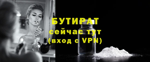 скорость Лихославль
