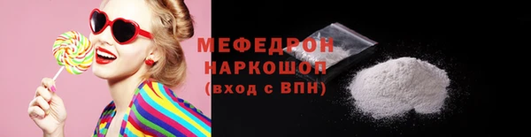 скорость Лихославль