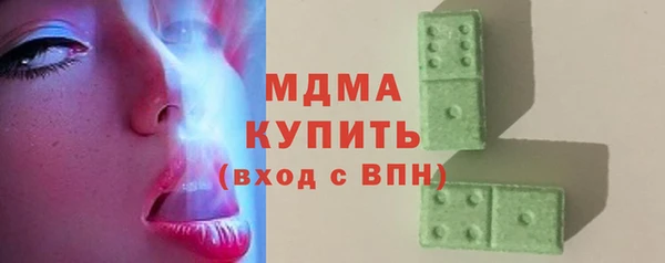 первитин Тобольск