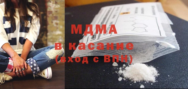 spice Михайловск