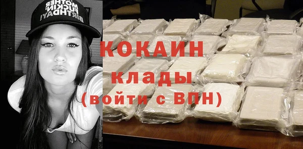 скорость Лихославль