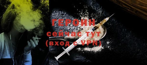 COCAINE Дубна