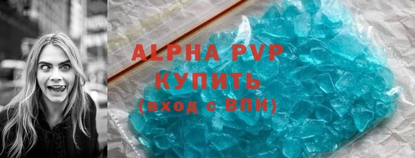 спайс Дубовка