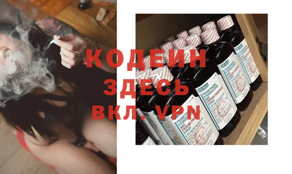 СК Липки