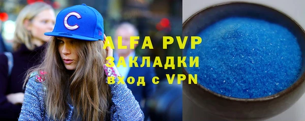 гидропоника Дрезна