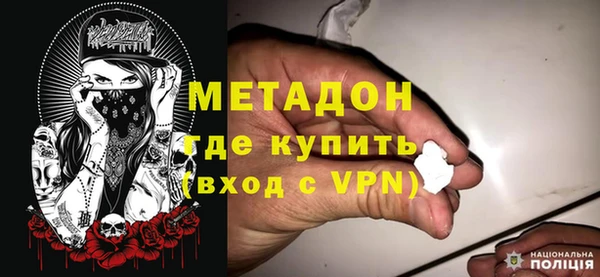 гидропоника Дрезна