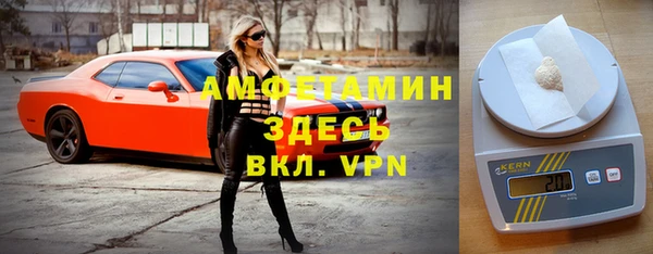 jwh Лиски
